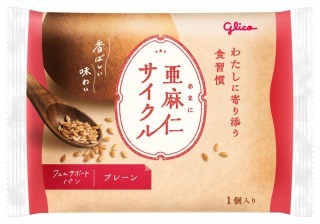 亜麻仁サイクル フェムサポートパン プレーン　パッケージ画像